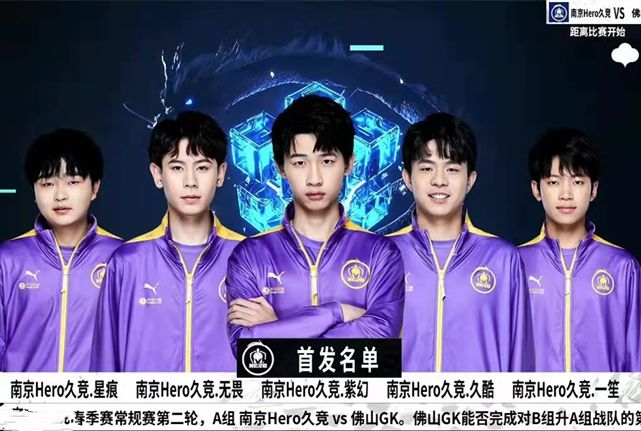 现了罗西对
