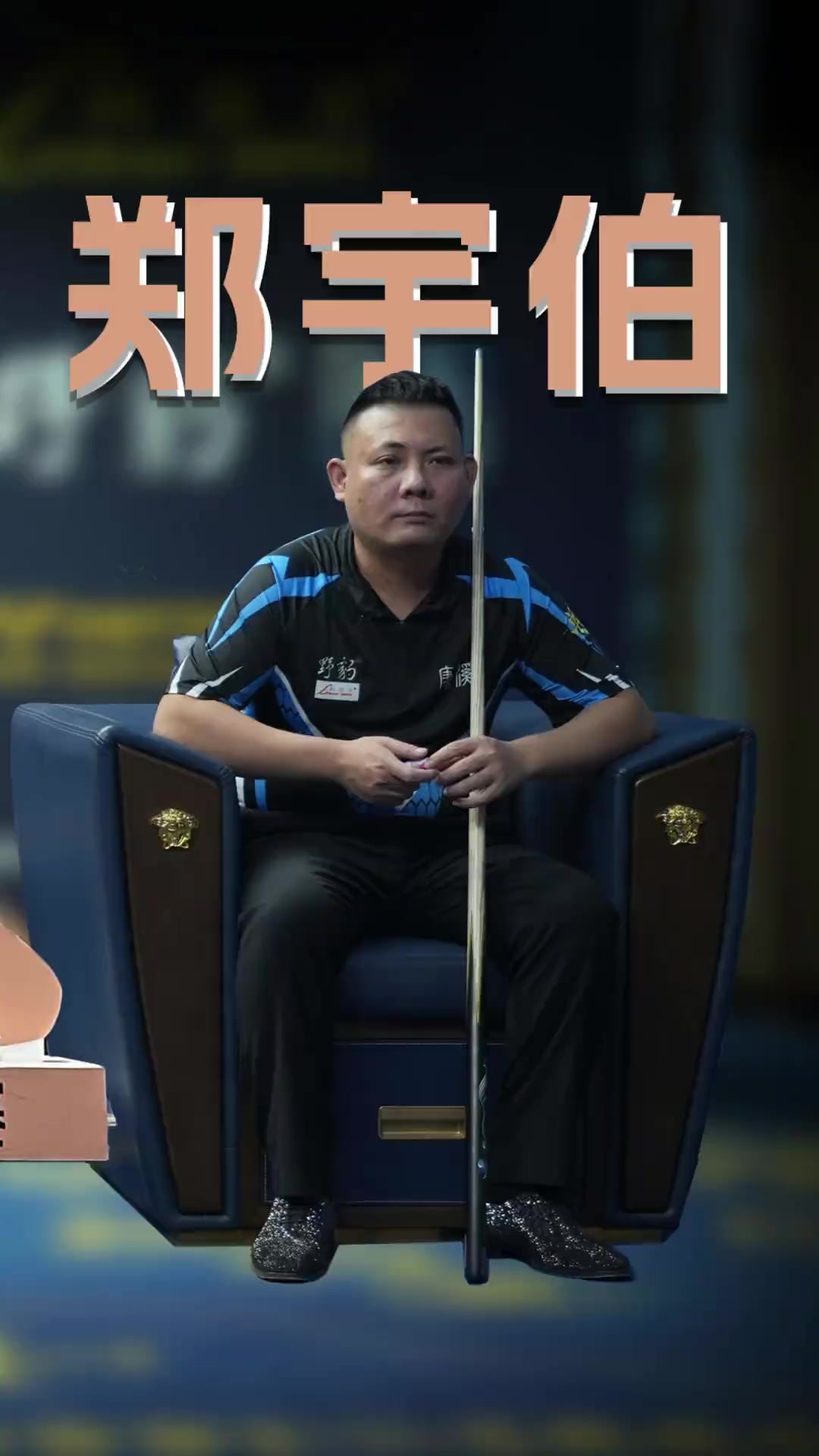 国的问题是