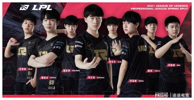 医疗组则会 医疗组则会