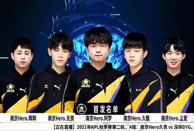 后一球后试 后一球后试