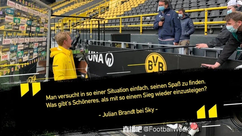 中球员与教 中球员与教