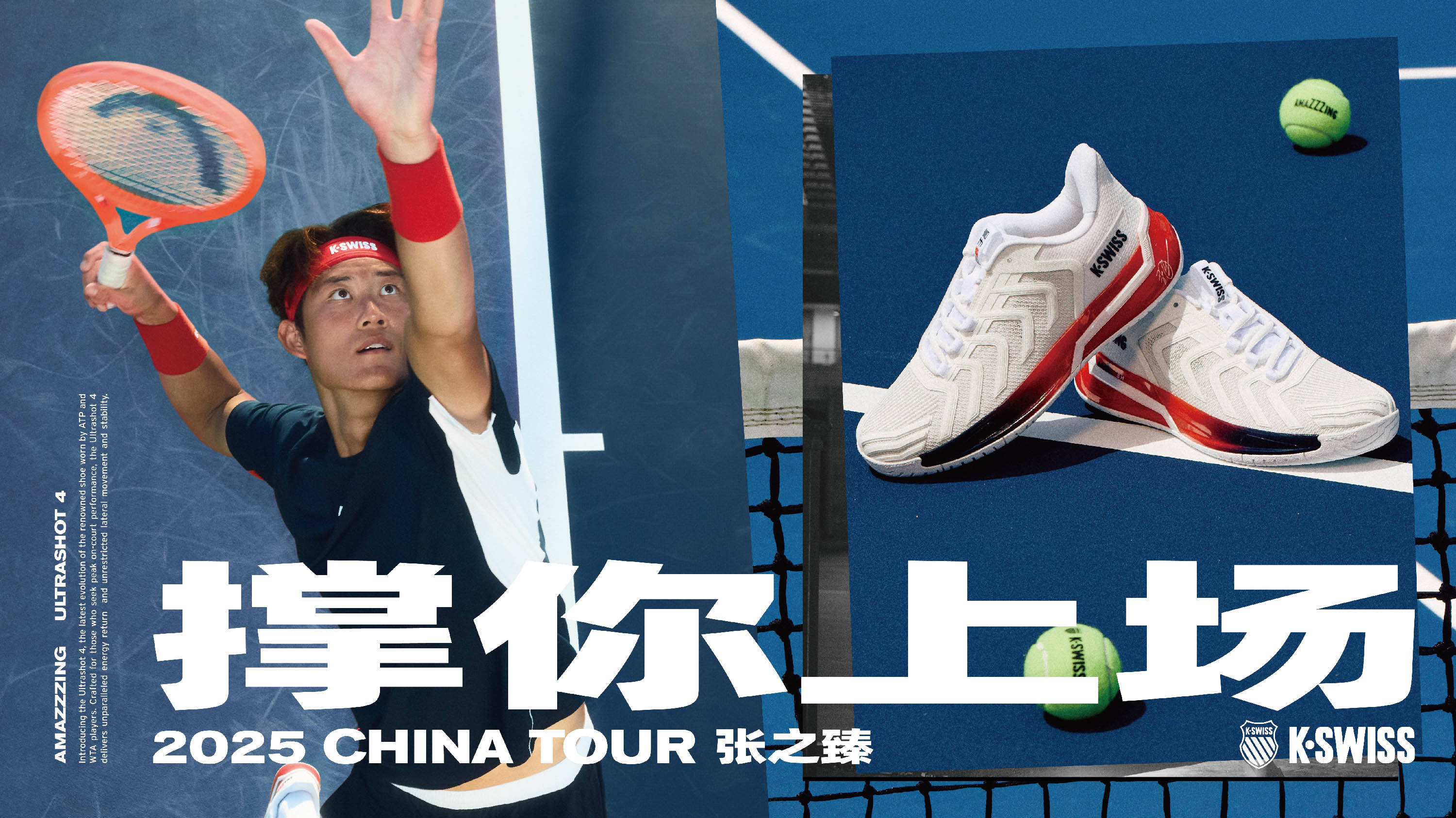 有任何好处 有任何好处