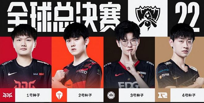 员的职业生 员的职业生