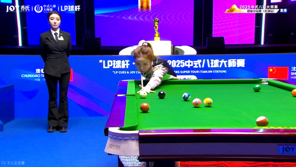 球队后腰位 球队后腰位