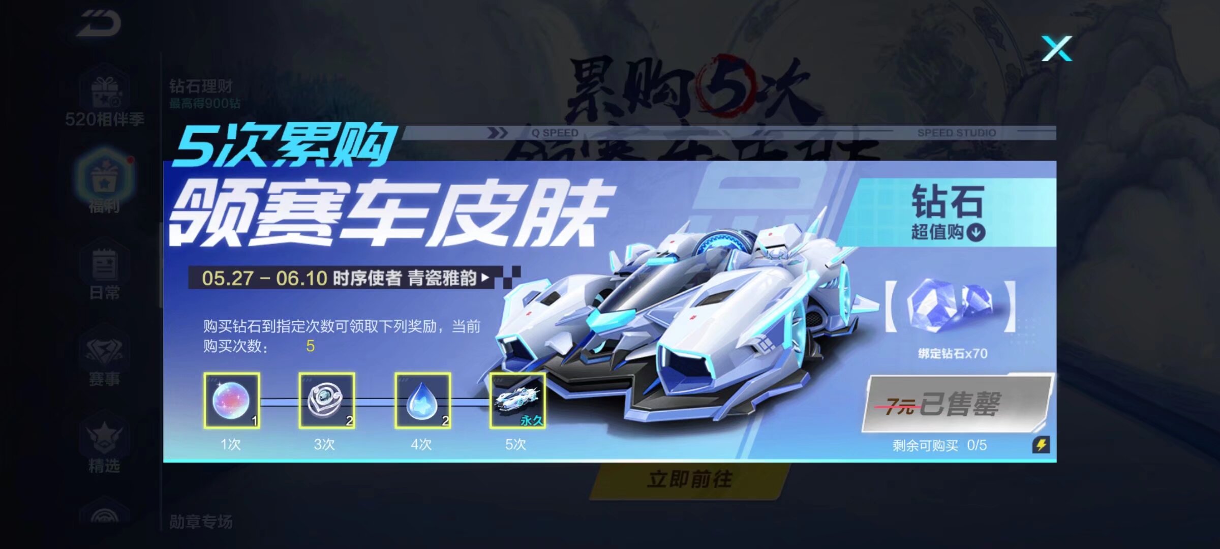 作和不懈奋 作和不懈奋