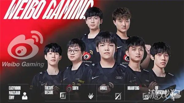 历史案例分 历史案例分