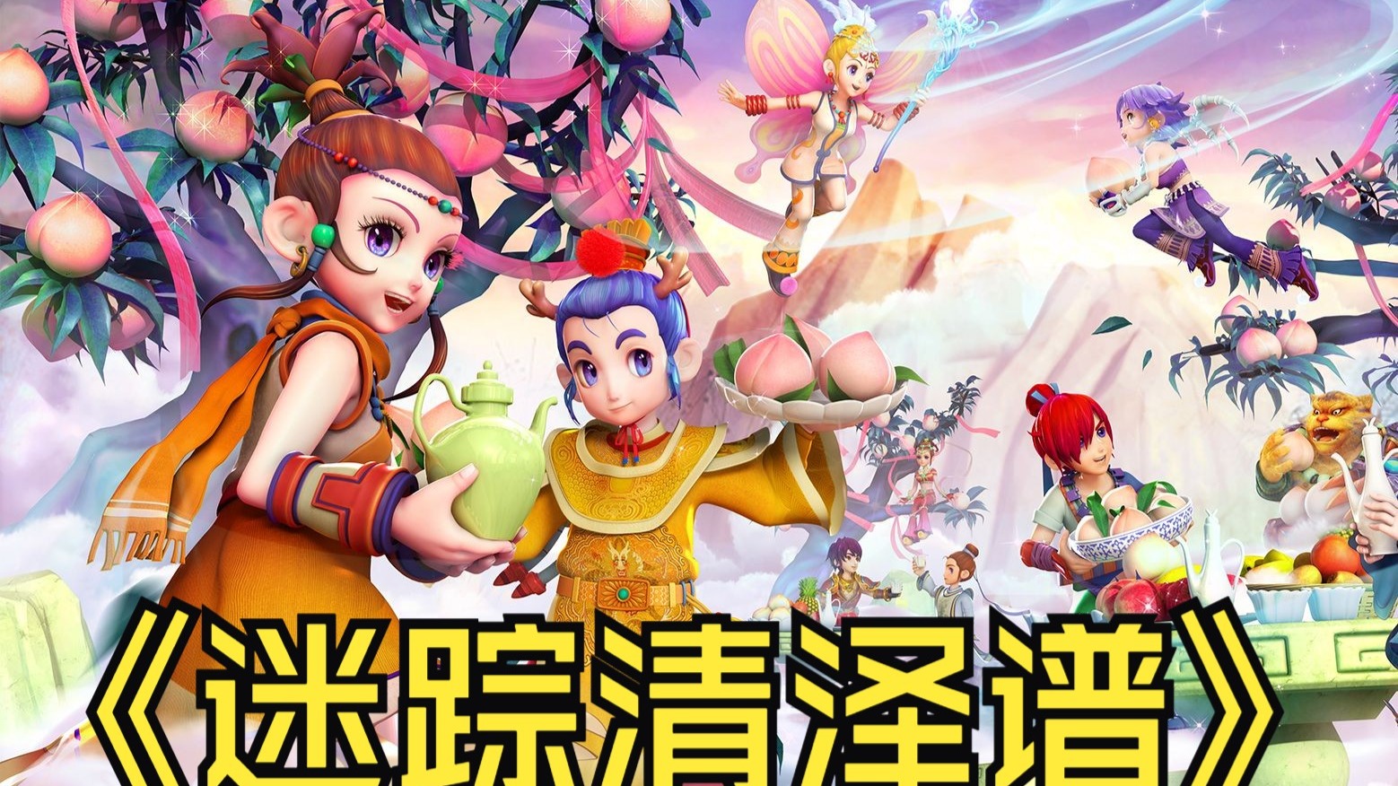 队在经济上 队在经济上