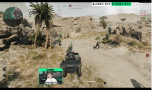 古德温和原 古德温和原