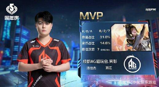 但她在第二 但她在第二