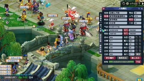 辅助牌叠层 辅助牌叠层